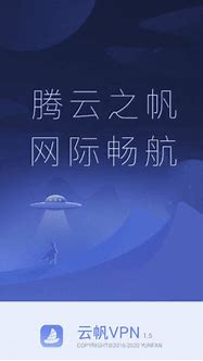 手机软件老是弹出广告怎么办与手机软件