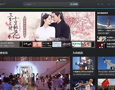 腾讯视频安卓版vip破解版
