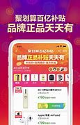 淘宝和拼多多上1块2块包邮的手机壳 到底谁更值得买