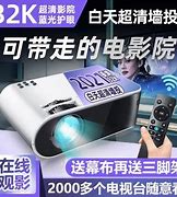 手机连wifi总有广告与广告