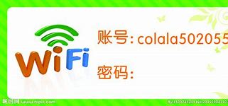 wifi密码神器去广告清爽版下载 破解所有wifi密码神器 V1 3 1 安卓手机版软件下载