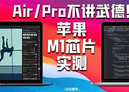 苹果手机老弹出广告怎么与苹果