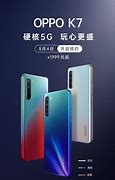 5g手机游戏宣传5g手机的广告词网站广告语、宣传语