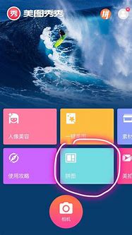手机总是收到传奇游戏广告与传奇游戏