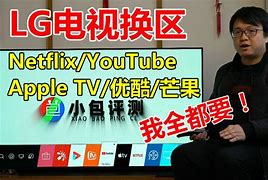 「教程」小米手机miui自带广告太多 教你关闭 超详细