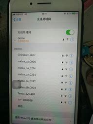 安卓手机app打开时的广告可以关掉吗与开时