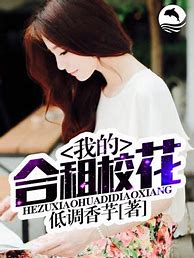 这些无耻的弹窗广告，要凉了！