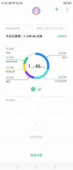 手机怎么拦截广告