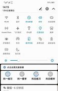 华为手机如何关闭烦人广告 关闭这个设置 才是解决广告的正确方法