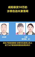 金立手机为什么总是跳出广告来与跳出