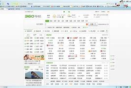 360手机浏览器屏蔽广告插件下载与屏蔽