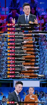 你说为什么金立手机是国产手机中广告做的最多的,却一直没混出个名堂?