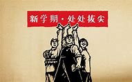 手机qq去广告版