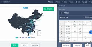 地址栏中自己冒出来的广告网地址如何消除这些 – 手机爱问