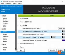 如何彻底关闭小米手机广告的方法