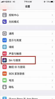 苹果嘿siri广告的这个女明星是谁 网友指出开场视频女演员戴的就是AirPods2
