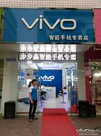 vivo专卖店手机店广告录音稿件