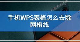如何去除360手机近期频繁弹出的广告？