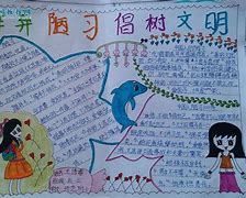 有很多垃圾手游广告通过短信发给我怎么办？
