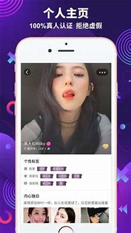 直播平台自己是如何赚钱的？