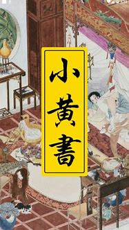 阅读无广告的手机阅读软件与阅读