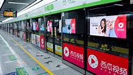 微博广告投放价钱一般多少 你了解多少