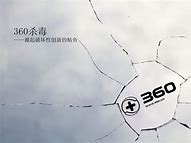 手机乱弹广告是什么原因与乱弹