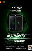 黑鲨手机广告宣传
