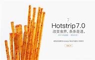 苹果这条微博猎场 手机广告 换 苹果弹窗广告 如何禁止广告