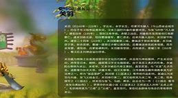 怎么除去安卓手机软件广告 去广告工具安装使用教程