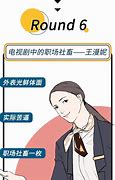 什么样的广告在手机上不烦人 再也不烦人了