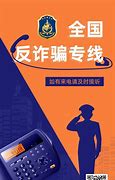 做手机生意打广告语与广告语