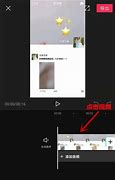 如何删除某些商城页面的弹窗广告？