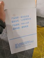 彻底解决“老流氓”弹窗广告，最后一招绝了