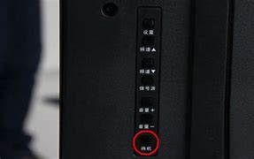 乐视超级电视如何去掉开机广告 沙发管家教你无需ROOT轻松搞定