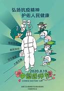 2021年互联网广告概念股一览 互联网广告概念股一览