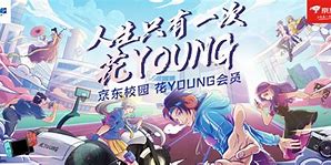 广告玩出新花样 玩出新花样
