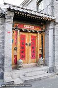 360手机旗舰店入驻拼多多 价格优惠还送好礼