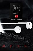 《都挺好》电视剧的广手机广告电视剧植入告植入盘点