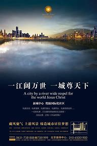 微信朋友圈图片尺寸