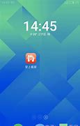 有我看家手机版(有我看家app)v2.4.3 安卓正式版