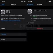 屏蔽手机qq广告软件
