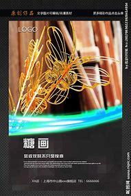 【传统广告】传统广告的优缺点分别有哪些?