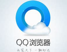 腾讯qq清爽特别版本下载v9 组件功能切换