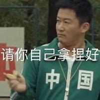 微博去广告安卓版下载到手机与安卓