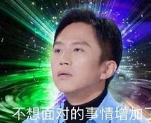 邓超广告手机代言视频与代言