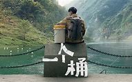 苹果手机是不是广告少