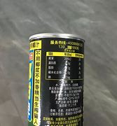 手机电话号码被错误标记成了广告推销 怎么办
