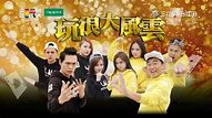 我的oppo手机经常会出现一些安装软件垃圾广告 如何才能删除