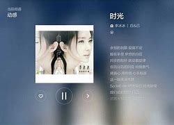 如何关掉小米手机推送广告与推送